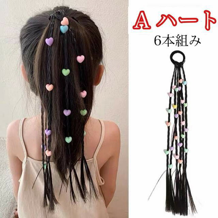 楽天市場】星 ハート お花 発表会向け キッズダンス衣装 ヘアアクセ 