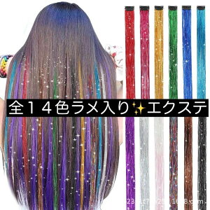 LbY _X wA X^C AW ^b` GNXe  60cm Xg[g q 킢 傫 EBbO  qǂ ԃwAANZ qbvzbv wA |CgEBbO Zb