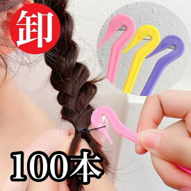 【100本セット】ヘアゴムカッター シリコン ヘアゴム 痛くない 卸 大量 まとめ買い まとめ売り ヘアバンドリムーバー カット 輪ゴムカッター キッズ 子供 こども 女の子 ヘアアクセ ハサミ 使い捨て カラフル カラー 前髪 ヘアアクセサリー カッター