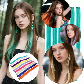 ラメ入りエクステ キッズ ポニテウィッグ ポニーテール ウィッグ つけ毛 ダンス ストレート ダンス ヒップホップ 韓国風 子供 ジュニア ヘアアクセ カラフル カラー ヘアアレンジ アレンジ かわいい yuyumo ヘアアクセサリー ツインテール