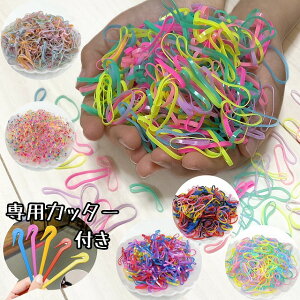 VR wAS wASJb^[ VRS xr[ ؂ Ȃ LbY lߍ킹  Zbg wA[ S wS ܂Ȃ  ̎q J[ YUYUMO O  ܂Ƃߔ  