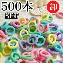 楽天市場】プチギフト 500円（ヘアゴム｜ヘアアクセサリー）：キッズ 