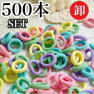 y500{ZbgzwAS LbY ӂq  킢 ܂Ȃ v`v v[g xr[ v`S xr[S Ԃ pCS pC  ɂȂ 悭Lт  q l