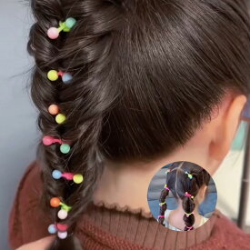 ビーズ付き ヘアゴム キッズ 子供 20本セット からまない 子ども 3cm 跡がつかない 痛くない かわいい こども 詰め合わせ キッズヘアゴム プチプラ プレゼント セット よく 伸びる リングゴム ヘアアクセ 大量 まとめ買い 人気 おしゃれ yuyumo 三つ編み ヘアアクセサリー