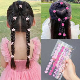 ヘアクリップ ミニ 5個セット 花 おはな お花 大きめ キラキラ ハーフアップ キッズ 花 可愛い 女の子 絵の具 前髪 おしゃれ かわいい パーツ カラフル 髪留め 髪飾り ハーフツイン プチプラ YUYUMO yuyumo