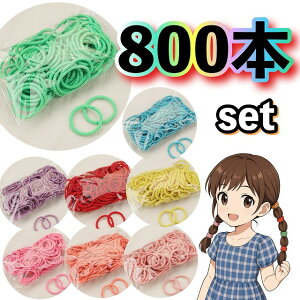 y1{2,5~zS 800{Zbg q wASS LbY ɗD ܂ɂ ۈ牀  Z[ lC \ q ǂ  ܂Ƃߔ ܂Ƃߔ  |j[e[ cC