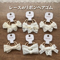 楽天市場】ツインテール ヘアゴム りぼんの通販