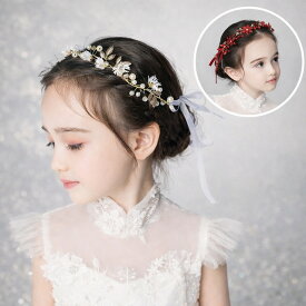 カチューシャ パール 花冠 ヘアバンド ヘッドドレス 花びら パール こども ポニーテール ツインテール 結婚式 入学式 卒業式 パーティー　女の子 花飾り ラインストーン ヘアアクセ ヘアアレンジ アレンジ かわいい yuyumo ヘアアクセサリー