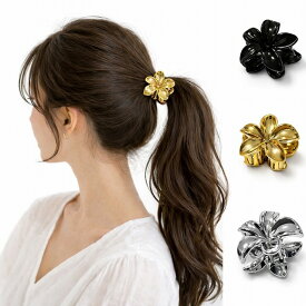 フラワー バンスクリップ ヘアクリップ 大きめ しっかり留まる 花 メタル ヘアアクセサリー レディース まとめ髪 韓国 おしゃれ 大人可愛い 髪留め ゴールド シルバー ブラック