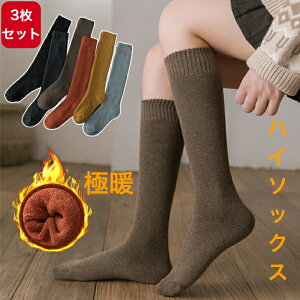 |Cg5{ nC\bNX ɒg fB[X Y C 3Zbg g  pC N H ~  ۉ h ₦  Xgb`  bOEH[}[ ₦ǉP 