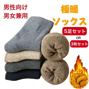 |Cg5{ ɒg \bNX Y fB[X 3Zbg 5Zbg C g N  H~   ₦΍ bOEFA  pC [\bNX j jq  