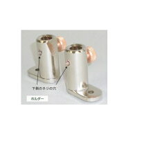 楽天市場】コウケントー 部品の通販