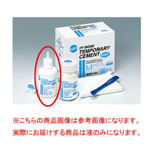 Ë@ nC-{h e|[Zg \tg t 60ml(70g)×1 