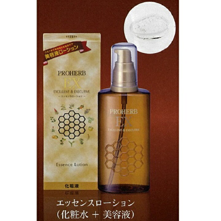 楽天市場】化粧水・美容液 プロハーブ EX エッセンスローション 120ml 