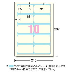 }`J[h ev^p ʃNAGbW^Cv AC{[ A4 10 hTCY 1(300V[g) 51873 G[