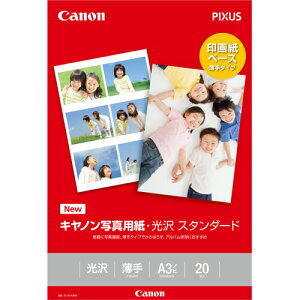 ʐ^pE X^_[h SD-201A3N20 A3mr 1(20) 0863C008 Lm
