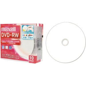 �^��pDVD�|RW�@120���@1�|2�{���@�z���C�g���C�h�v�����^�u���@5mm�X�����P�[�X�@1�p�b�N�i10���j DW120WPA.10S �}�N�Z��#