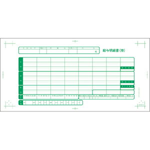 ���^���׏�I 2������ ���~�D�Ή� 1��(500�Z�b�g) BPY1003010R03 �_�C�I�[�v�����e�B���O