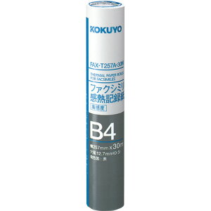 t@NV~ML^ 257mm×30m ca0.5C` 1Zbg(12{) FAX-T257A-30N RN