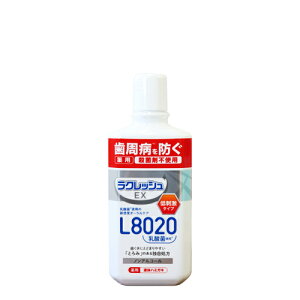 NbVEX L8020_ pt̃n~KL 260ml 1{ WFNX
