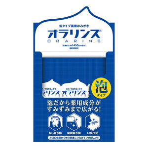 y򕔊OizyZxtbf1450ppmzz IXHF 80mL×6{ aiH