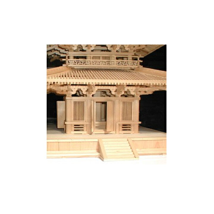 楽天市場】1/40 法隆寺五重塔構造モデル 小林工芸 : 介護の三ツ矢天狗