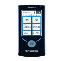 楽天市場】超音波治療器 us pro 2000 2nd editionの通販