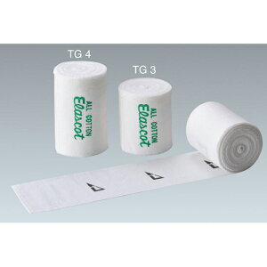 GXRbgEeVKCh TG3 19411 APA