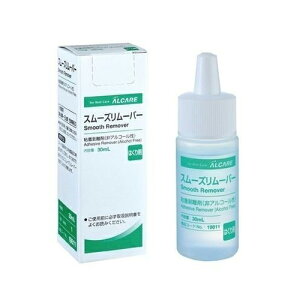 �X���[�Y�����[�o�[ �H���{�g�� 30mL 1�{ 19811 �A���P�A