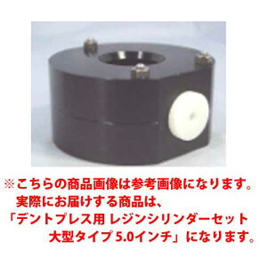 fgvXp WV_[Zbg ^^Cv 5.0C` MȎY