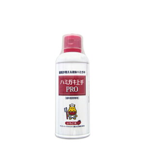 yiz n~KLPRO   180ml 1{ 