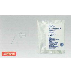 �y��ʈ�Ë@��z �G���h�p�`�b�v 10�{ GC �W�[�V�[ �y���ȗp�[�U�E�C���ޕ⏕���i���ȗp�������j�z