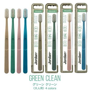 �W���[�_�����u���V GREEN CLEAN �O���[���N���[�� ��l�p 12�{ Jordan
