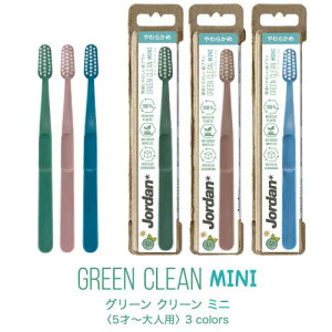 �W���[�_�����u���V GREEN CLEAN �O���[���N���[�� �~�j 12�{ Jordan