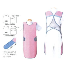 �y��ʈ�Ë@��z HAGOROMO �V���v���[�N�[�� �}�W�J�����C�g(����) �����ʁF0.25mmPb �I�����W L �d�ʁF1.5kg MMA-25 S �}�G�_