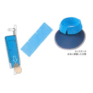 yʈË@z HAGOROMO lbNK[hJo[(ĝă^Cv) u[ t[ NG-CVD }G_