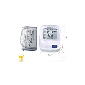 【管理医療機器】 上腕式血圧計 HCR-7006 オムロン