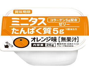 ~j^X@ς[[@IW 26g×9 21149 ICIO[v