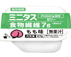 ミニタス 食物繊維ゼリー もも味 27g×9個 21151 日清オイリオグループ