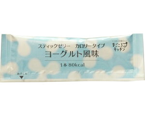 スティックゼリー カロリータイプ ヨーグルト風味 14.5g×20本 林兼産業