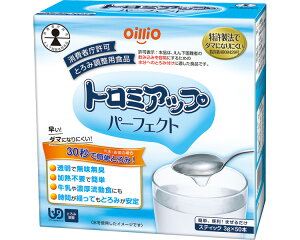 g~Abv@p[tFNg 3g×50{ 18103 ICIO[v