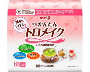 @񂽂gCN 2.5g×50 2671382 