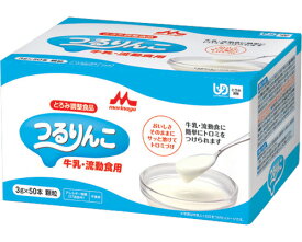 つるりんこ　牛乳・流動食用 3g×50本 639838 森永乳業クリニコ