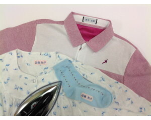 pzV[iFFj@B^Cv@50g 2×5cm NLC