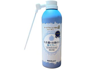 ̂AXv[@|[^ugCpV[| 300mL jRX