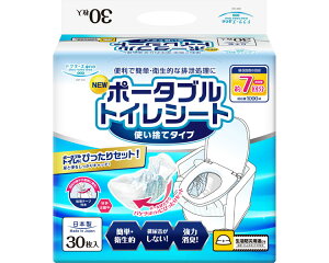 hN^[Yoneij@|[^ugCV[g 30 DOP-010 q