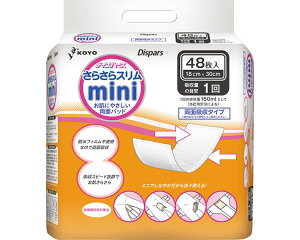 AƂpbh@炳X@~j P[XP 10܃Zbg 148 0068 m