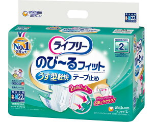 Ct[@̂с[tBbg^ye[v~߁@S`M P[XP 4܃Zbg 122 5653155128 jE`[