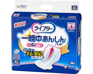 Ct[@Ӓ񂵂AƂpbh@M[ P[XP 3܃Zbg 142 56069 jE`[