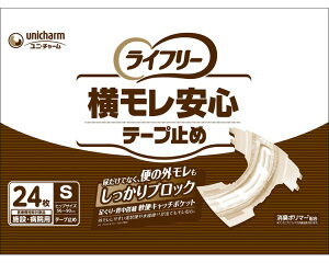 ���C�t���[�@���������S�e�[�v�~�߁i�j�����p�j�@S �P�[�X�P�� 4�܃Z�b�g 1��24������ 57556��57167 ���j�E�`���[��